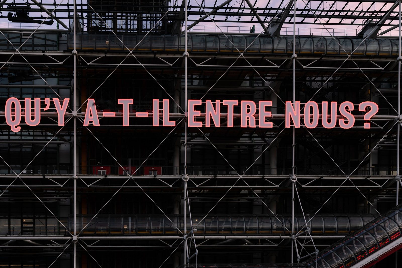 Centre Pompidou
