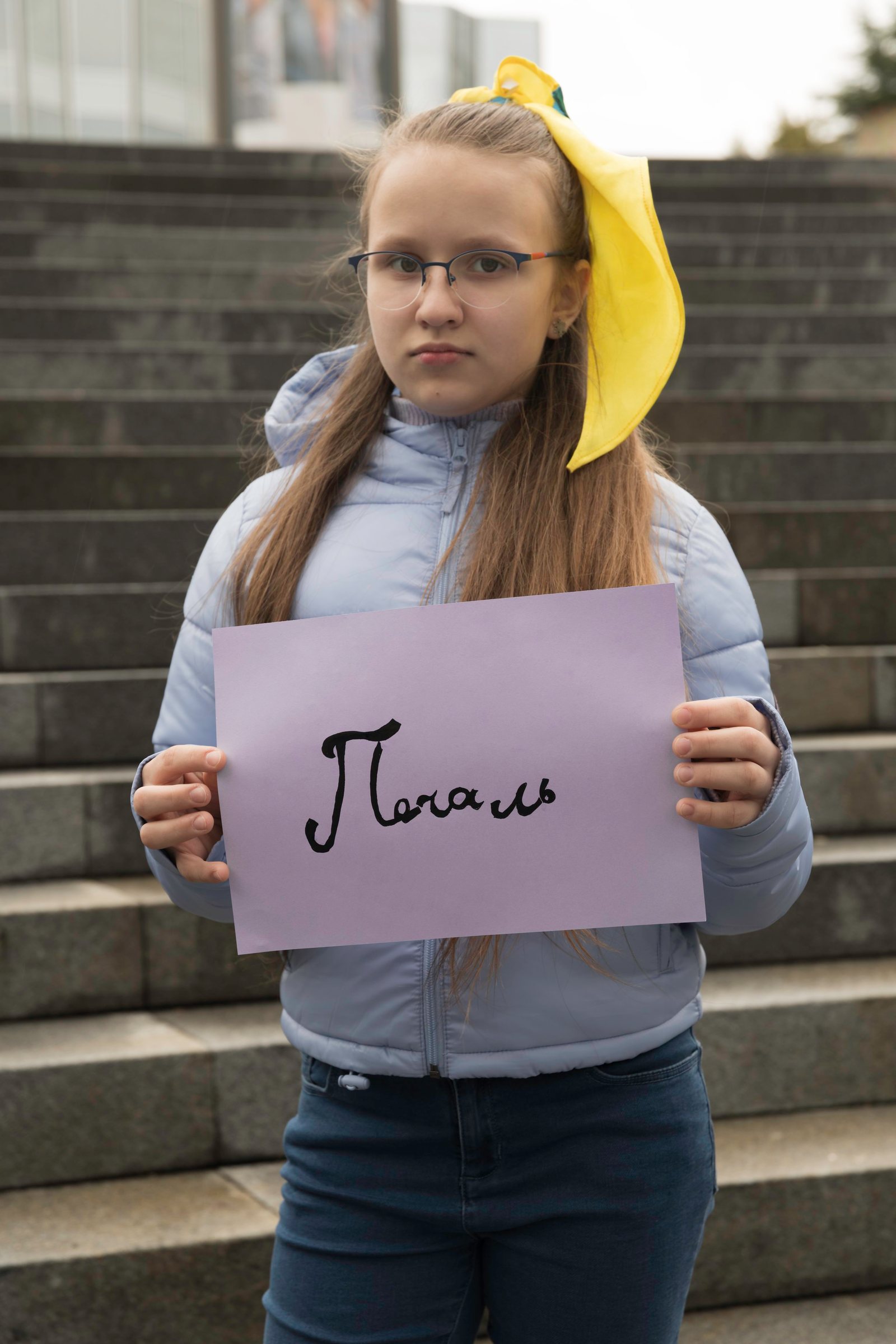 Eva, Kharkiv — Sadness