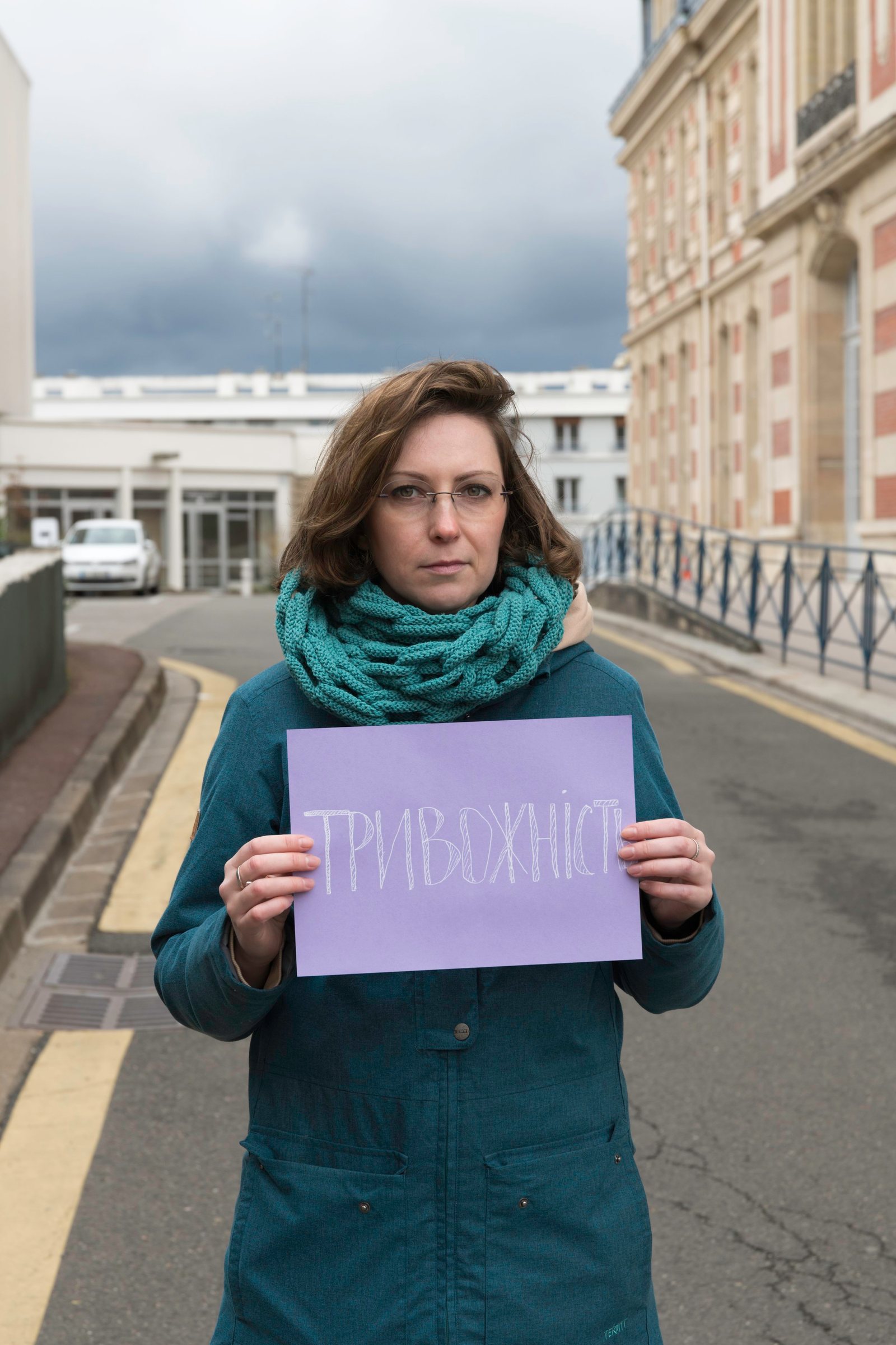 Maria, Kharkiv — Anxiety