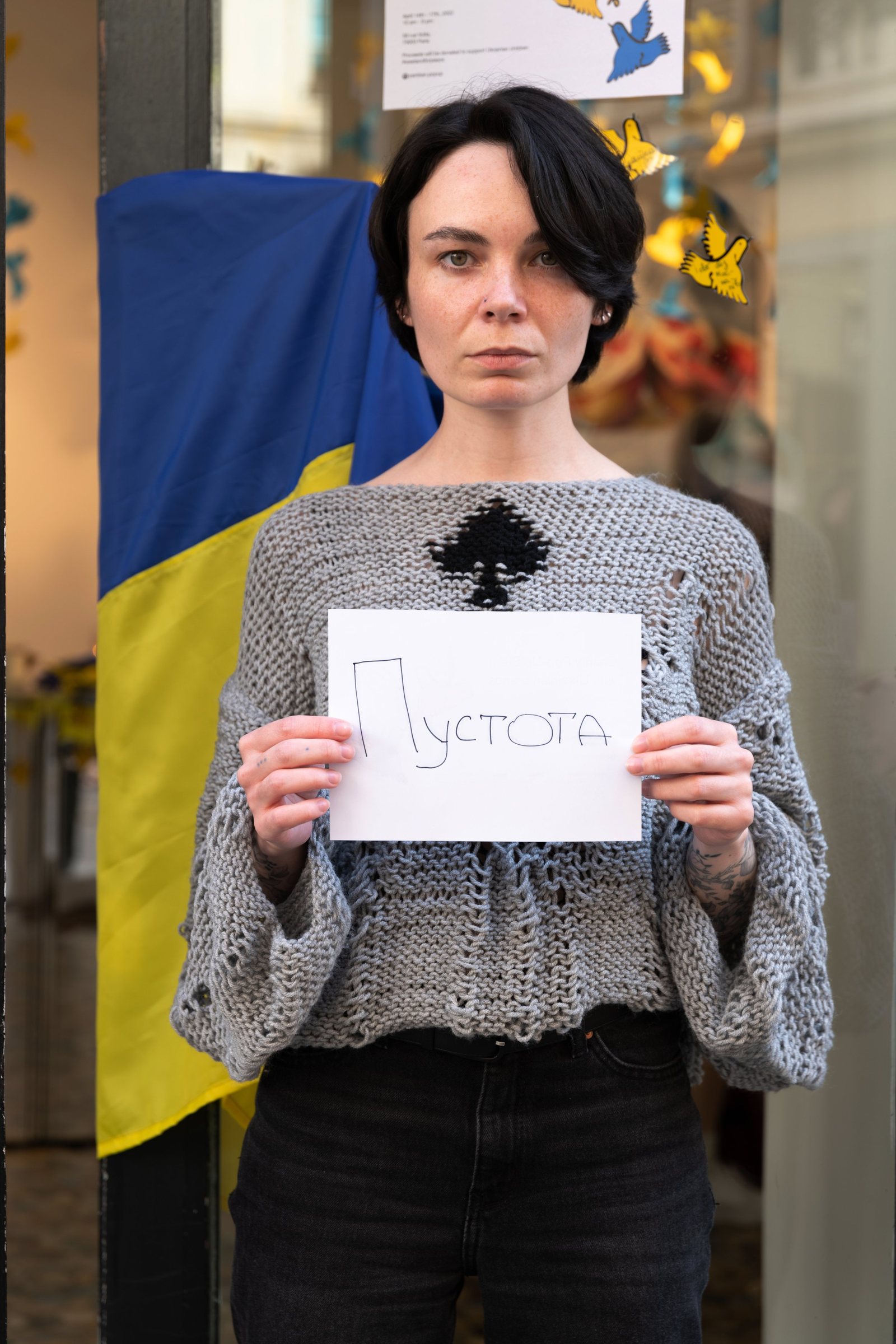 Anna, Kharkiv — Emptiness