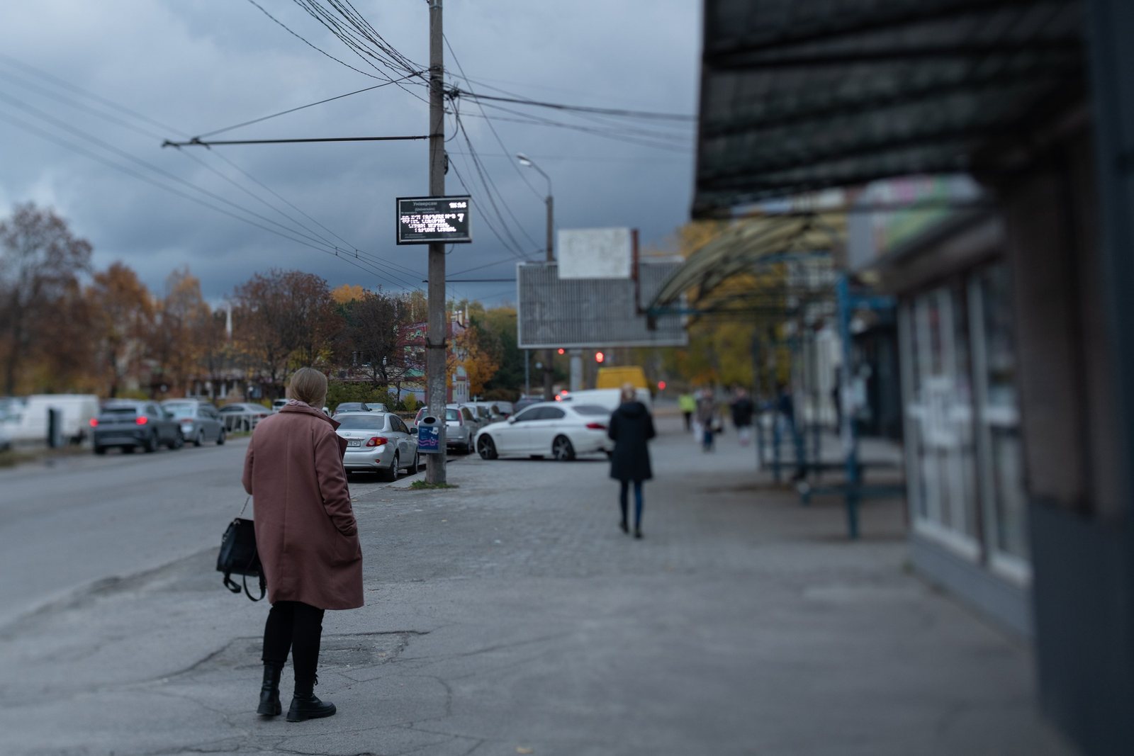 Photograph from Dnipro in details