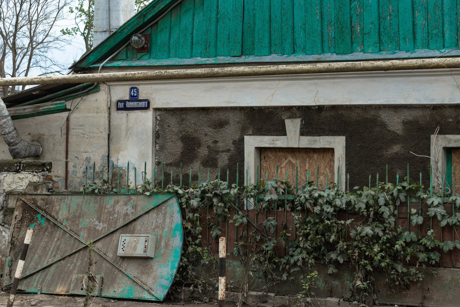 Photograph from Kherson, 2023